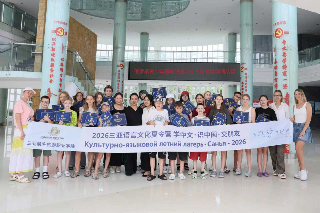 sanya camp.jpg sanya camp.jpg