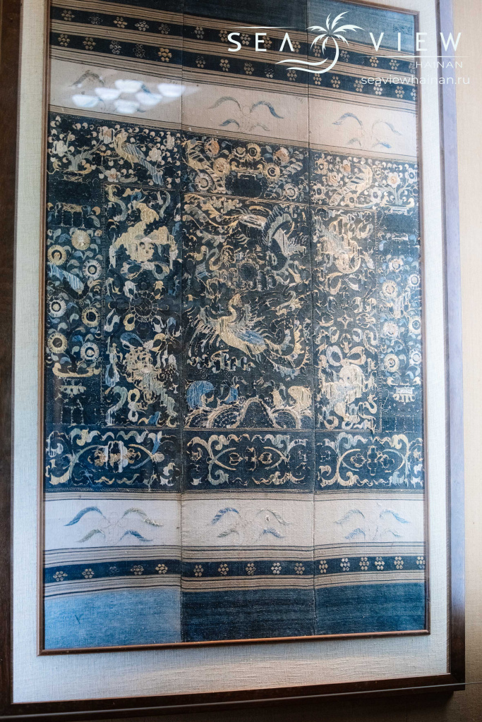 Binlangu Carpet.jpg Binlangu Carpet.jpg