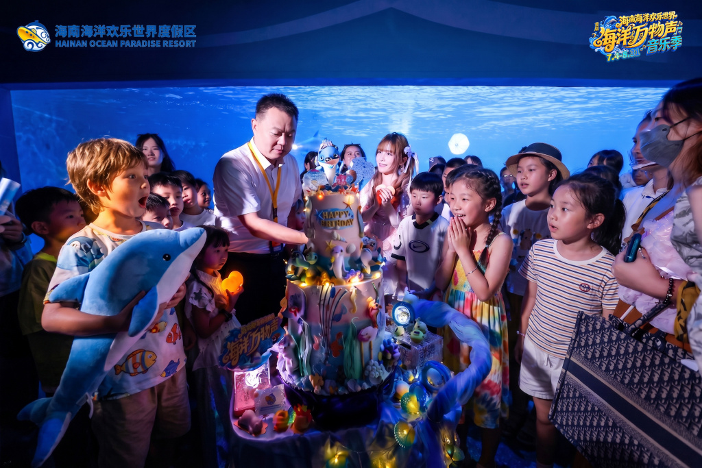 Hainan dolphin.jpg Hainan dolphin.jpg