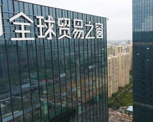 Haikou Niu Smart Consulting Co., Ltd. 