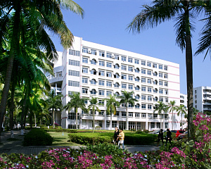 Hainan Normal University (HNU)
