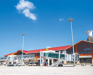 Sanya Phoenix International Airport