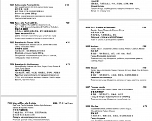 Casa Mia (Yalong Bay brunch)
