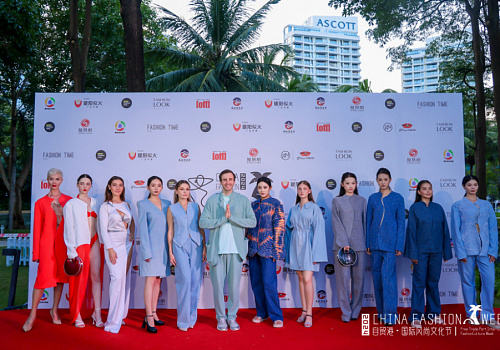 China Fashion Week in Sanya: A Premier Fashion Event in Hainan