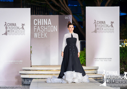 China Fashion Week in Sanya!