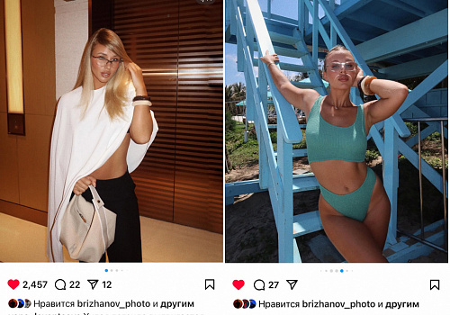 Popular Travel Blogger Yana Leventseva on Hainan