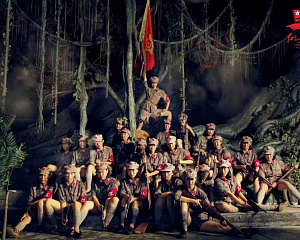 Sanya The Red Detachment of Women Performing Arts Park