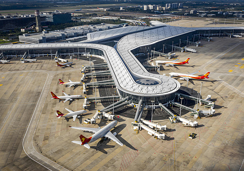Haikou Meilan International Airport