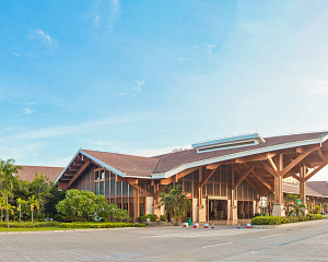Sanya Phoenix International Airport