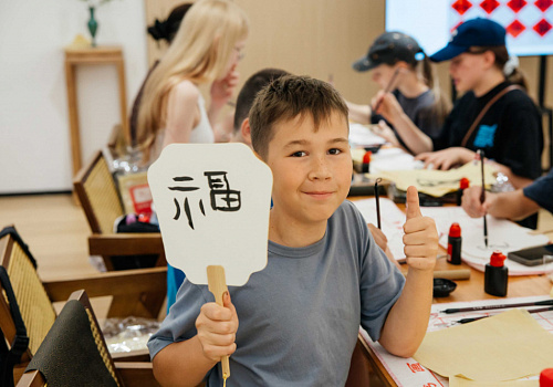Nihao, Sanya!': Inside Hainan's Cultural and Language Camp — and How to Sign Up