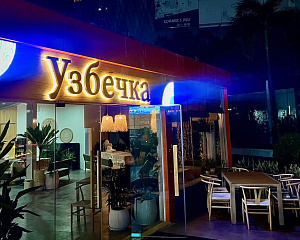 Uzbechka