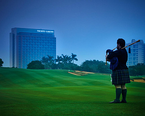 The Ritz-Carlton Haikou