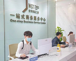 Haikou Niu Smart Consulting Co., Ltd. 