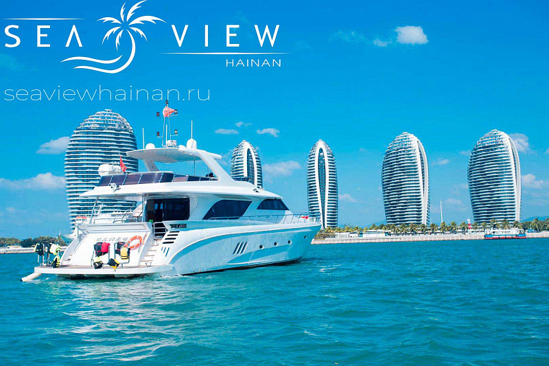 Yacht 88ft
