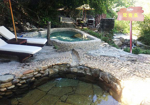 Seven Fairy Yaochi Wild Creek Hot Spring 