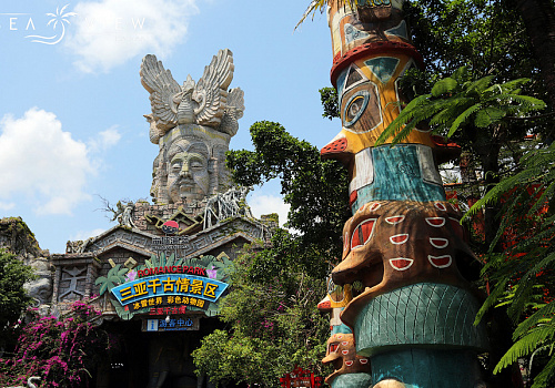 Romance Park