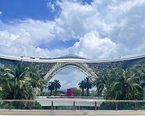CDF Sanya