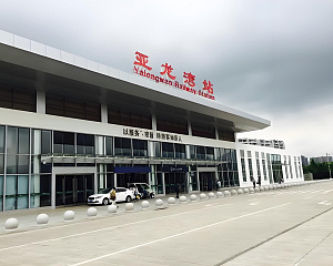 Yalongwan Railway Station
