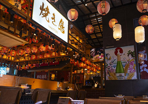SUKIYAKI (Qingchun Song Mall)