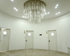 Zhenshen (Center of Chinese Medicine, Yalong Bay)