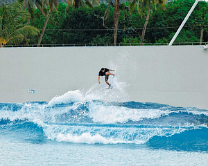 Riyue Bay Surf Resort