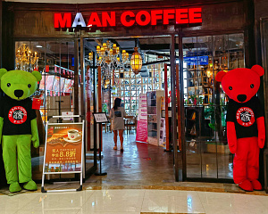 MAAN Coffee