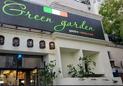 Green Garden 