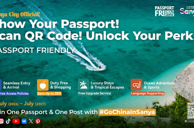 Official Launch of Sanya Tourism’s “Passport-Friendly” Initiative