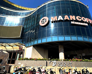 MAAN Coffee