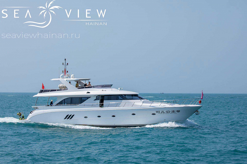 Yacht 88ft