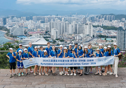 Hainan Children's Camp – Highlights of the 2026 Season