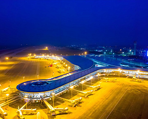 Haikou Meilan International Airport