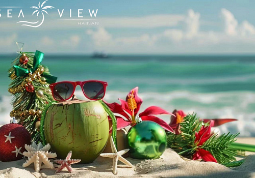 Where to celebrate new year in Sanya?