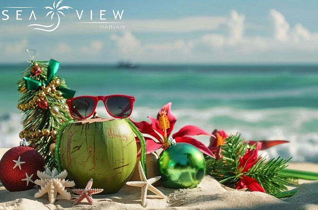 Where to celebrate new year in Sanya?